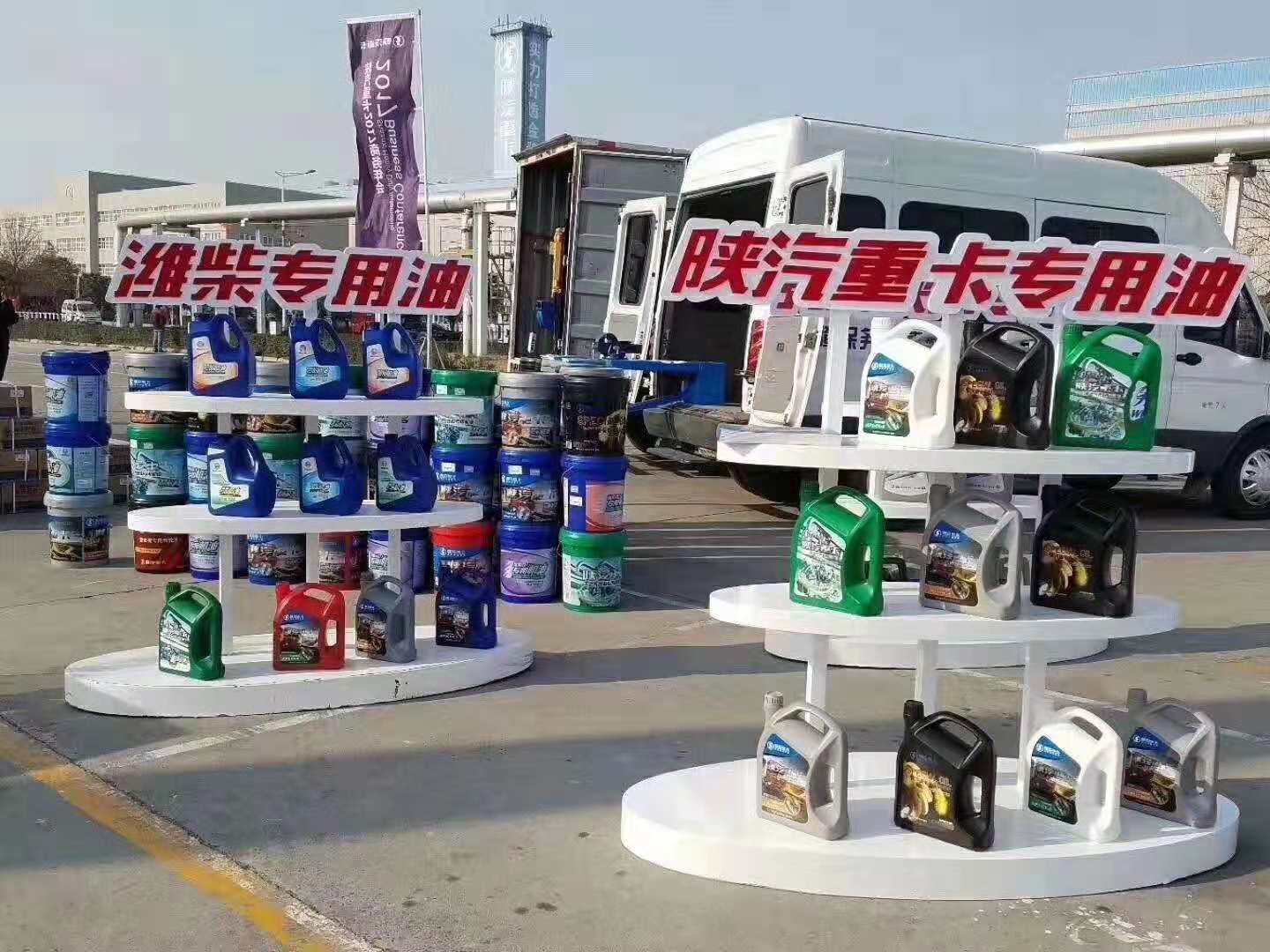 陜汽重卡專用機油